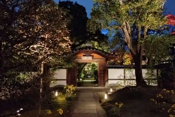 圓徳院(京都府)