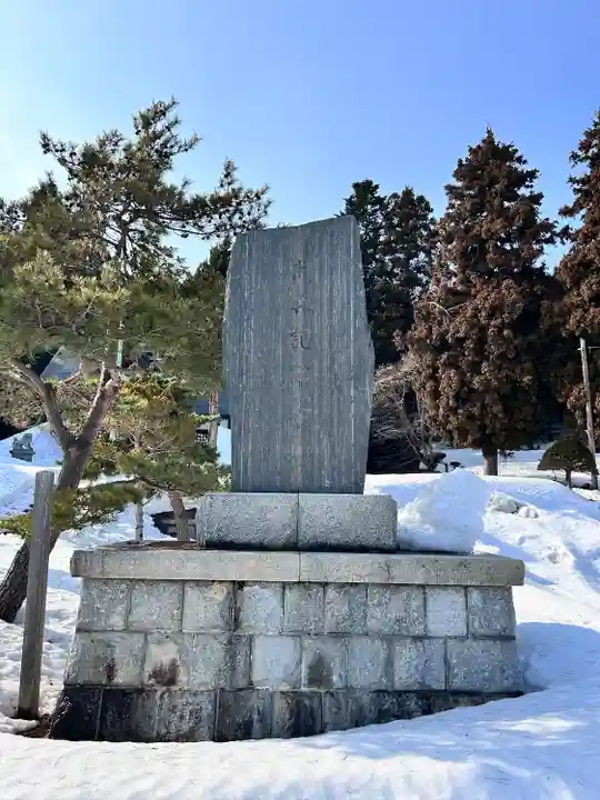 重内神社(北海道)