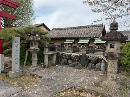 堤治神社の{uncategorized: "未分類", other: "その他", undefined: "問題あり", building: "その他建物", grave: "お墓", sacred_gate: "鳥居", guardian: "狛犬", statue: "像", buddha: "仏像", history: "歴史", nature: "自然", garden: "庭園", animal: "動物", pagoda: "塔", temizu: "手水舎", mountain_gate: "山門・神門", sanctuary: "本殿・本堂", subordinate: "末社・摂社", art: "芸術", scenery: "景色", jizo: "地蔵", ema: "絵馬", goshuin: "御朱印", omikuji: "おみくじ", items: "授与品その他", amulet: "お守り", goshuincho: "御朱印帳", eats: "食事", festival: "お祭り", votive_dance: "神楽", shichigosan: "七五三参", wedding: "結婚式", experience: "体験その他", initially: "初詣", around: "周辺", anti_infection: "感染症対策"}