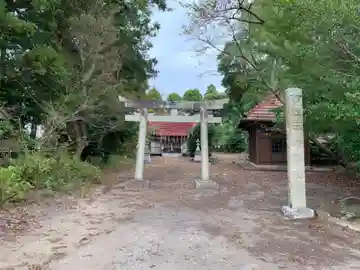 三嶋神社(千葉県)