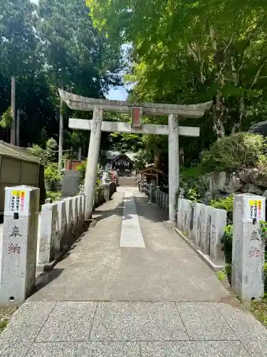 中之嶽神社(群馬県)