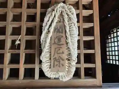 長慶寺(大阪府)