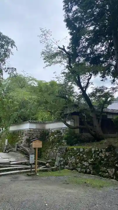 園城寺(三井寺)(滋賀県)