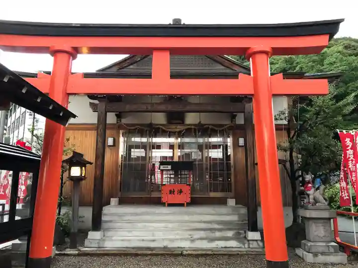 多度稲荷神社(三重県)
