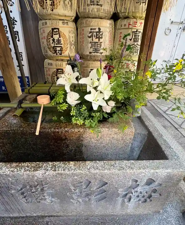 錦天満宮の{uncategorized: "未分類", other: "その他", undefined: "問題あり", building: "その他建物", grave: "お墓", sacred_gate: "鳥居", guardian: "狛犬", statue: "像", buddha: "仏像", history: "歴史", nature: "自然", garden: "庭園", animal: "動物", pagoda: "塔", temizu: "手水舎", mountain_gate: "山門・神門", sanctuary: "本殿・本堂", subordinate: "末社・摂社", art: "芸術", scenery: "景色", jizo: "地蔵", ema: "絵馬", goshuin: "御朱印", omikuji: "おみくじ", items: "授与品その他", amulet: "お守り", goshuincho: "御朱印帳", eats: "食事", festival: "お祭り", votive_dance: "神楽", shichigosan: "七五三参", wedding: "結婚式", experience: "体験その他", initially: "初詣", around: "周辺", anti_infection: "感染症対策"}
