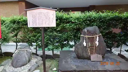 平河天満宮のその他建物