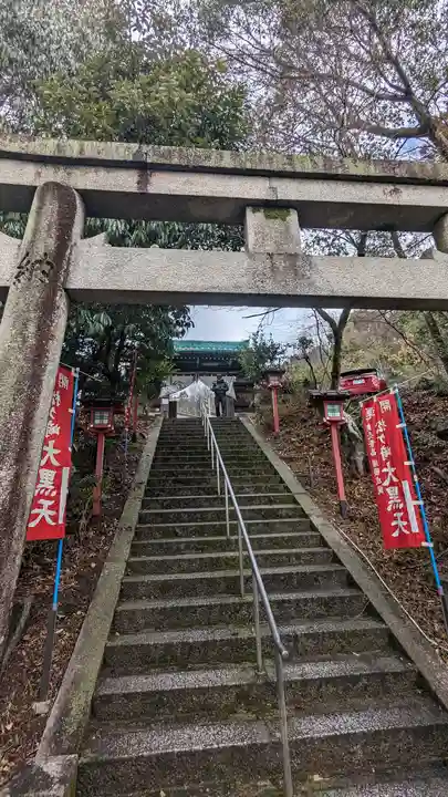松ヶ崎大黒天 妙圓寺(妙円寺)(京都府)