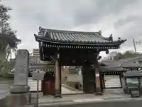 地福寺の山門・神門