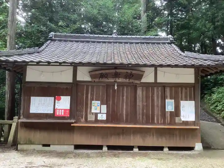 諏訪神社(岐阜県)