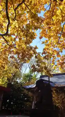 相馬神社(北海道)