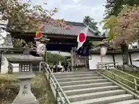 中尊寺の山門・神門