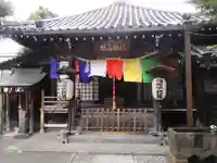 橋場寺不動院(橋場不動尊)の本殿・本堂