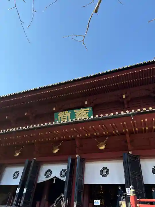 日光山輪王寺三仏堂(栃木県)