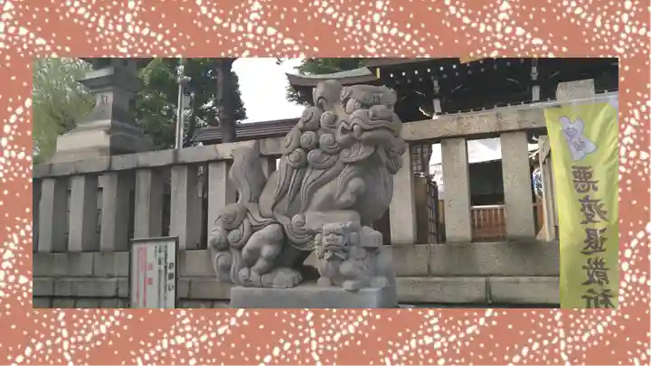 尾久八幡神社(東京都)