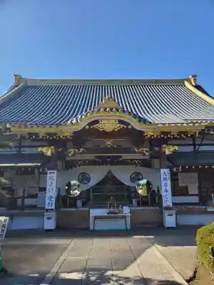 惣宗寺の本殿・本堂