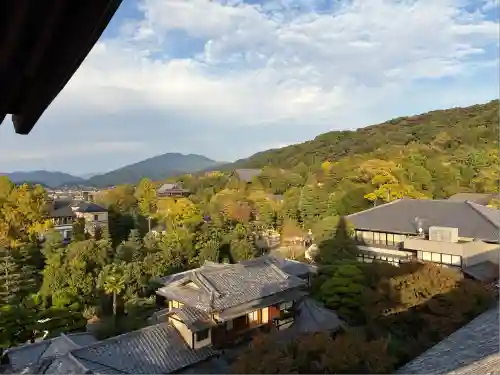 大雲院(京都府)