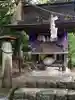 八重垣神社のその他建物