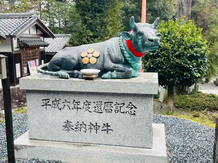 大野神社(滋賀県)