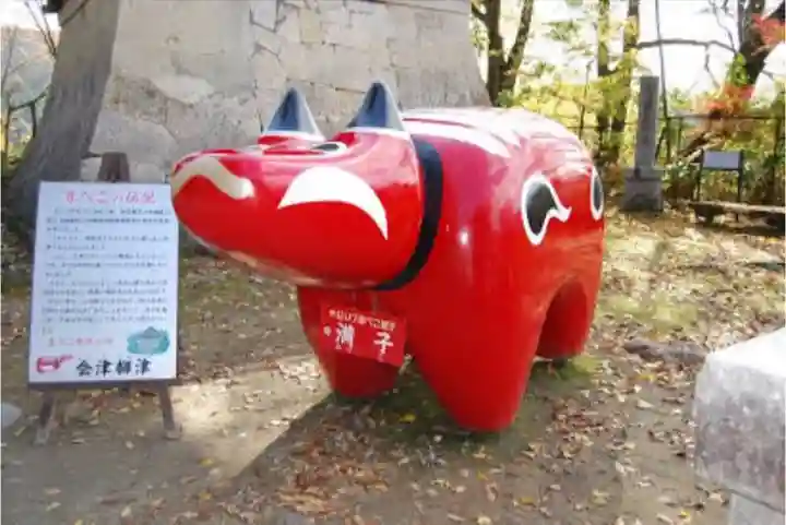 円蔵寺のその他建物