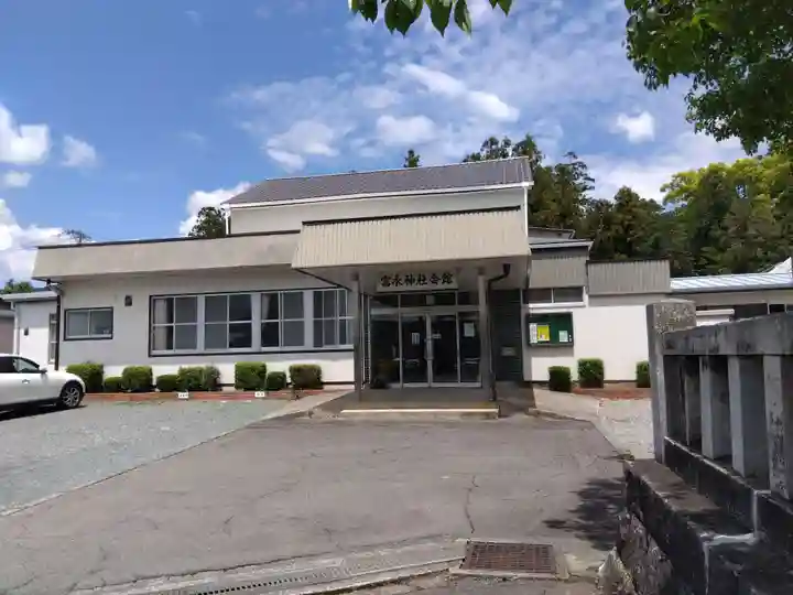 富永神社(愛知県)