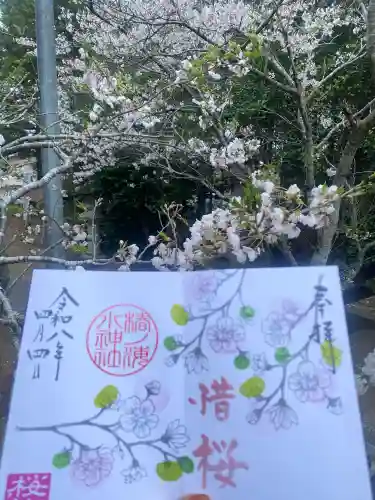 椿ノ海　水神社の{uncategorized: "未分類", other: "その他", undefined: "問題あり", building: "その他建物", grave: "お墓", sacred_gate: "鳥居", guardian: "狛犬", statue: "像", buddha: "仏像", history: "歴史", nature: "自然", garden: "庭園", animal: "動物", pagoda: "塔", temizu: "手水舎", mountain_gate: "山門・神門", sanctuary: "本殿・本堂", subordinate: "末社・摂社", art: "芸術", scenery: "景色", jizo: "地蔵", ema: "絵馬", goshuin: "御朱印", omikuji: "おみくじ", items: "授与品その他", amulet: "お守り", goshuincho: "御朱印帳", eats: "食事", festival: "お祭り", votive_dance: "神楽", shichigosan: "七五三参", wedding: "結婚式", experience: "体験その他", initially: "初詣", around: "周辺", anti_infection: "感染症対策"}