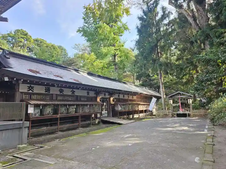 伊佐須美神社(福島県)