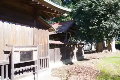 酒門神社(茨城県)