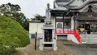 金剛寺(北海道)