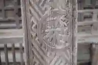 須賀神社のその他建物