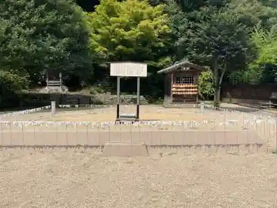 山王宮日吉神社(京都府)