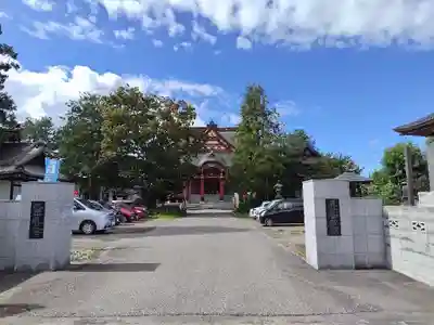 眞久寺の本殿・本堂