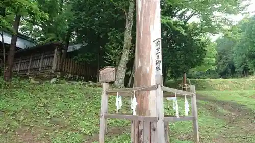 諏訪大社上社前宮のその他建物