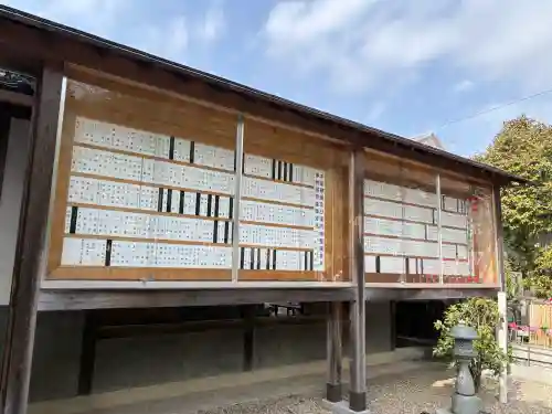 蟹満寺の{uncategorized: "未分類", other: "その他", undefined: "問題あり", building: "その他建物", grave: "お墓", sacred_gate: "鳥居", guardian: "狛犬", statue: "像", buddha: "仏像", history: "歴史", nature: "自然", garden: "庭園", animal: "動物", pagoda: "塔", temizu: "手水舎", mountain_gate: "山門・神門", sanctuary: "本殿・本堂", subordinate: "末社・摂社", art: "芸術", scenery: "景色", jizo: "地蔵", ema: "絵馬", goshuin: "御朱印", omikuji: "おみくじ", items: "授与品その他", amulet: "お守り", goshuincho: "御朱印帳", eats: "食事", festival: "お祭り", votive_dance: "神楽", shichigosan: "七五三参", wedding: "結婚式", experience: "体験その他", initially: "初詣", around: "周辺", anti_infection: "感染症対策"}