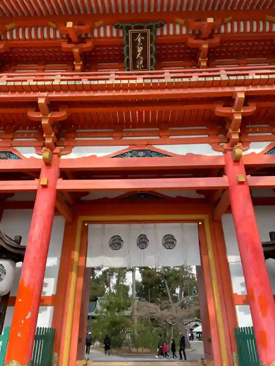 今宮神社(京都府)