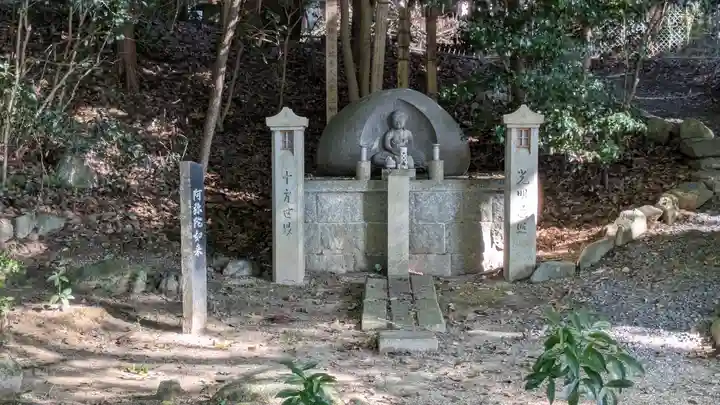 宝幢寺(京都府)
