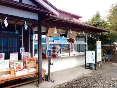 鹿嶋神社(茨城県)