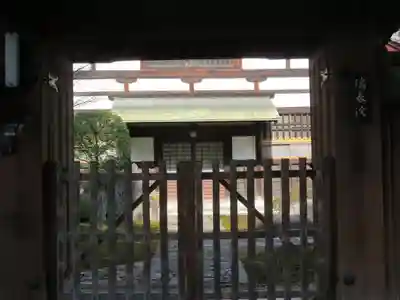 瑞春院の山門・神門