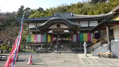 来迎院西光寺の本殿・本堂