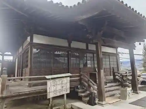 永楽寺(和歌山県)