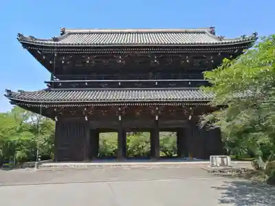 根来寺の山門・神門