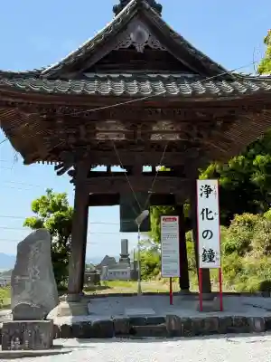 埼玉厄除け開運大師・龍泉寺（切り絵御朱印発祥の寺）(埼玉県)