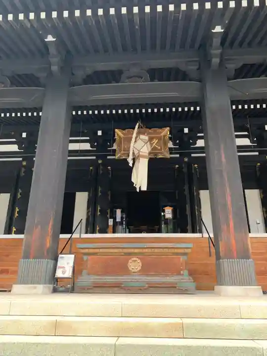 久遠寺(山梨県)