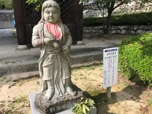 満願寺(愛媛県)