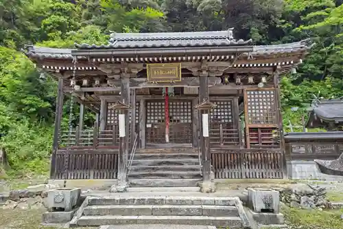 観音寺(滋賀県)