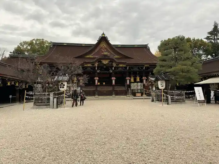 北野天満宮(京都府)
