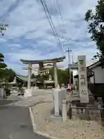 百済王神社(大阪府)