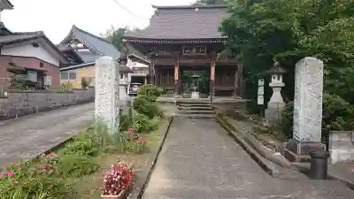 不動院の山門・神門