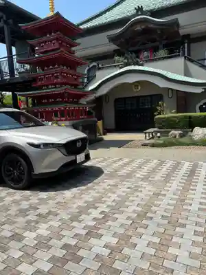 久光院(神奈川県)