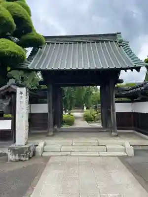 金剛寺(東京都)