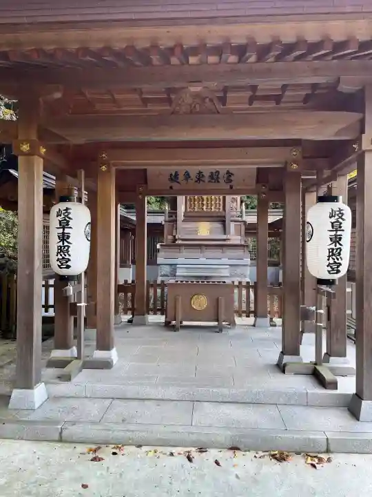 岐阜東照宮(岐阜県)